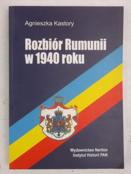 Rozbiór Rumunii w 1940 roku