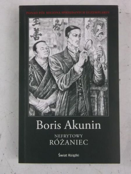 Akunin Boris - Nefrytowy różaniec