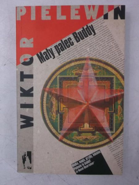 Pielewin Wiktor -  Mały palec Buddy