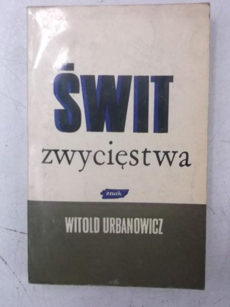 Świt zwycięstwa