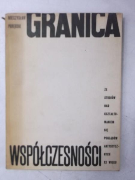 Granica współczesności