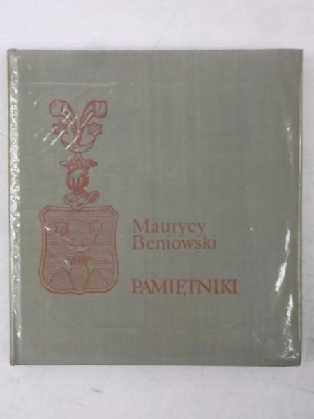 Pamiętniki