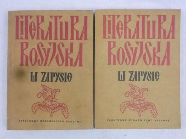 Barański Z.,  . - Literatura rosyjska w zarysie, T. I-II