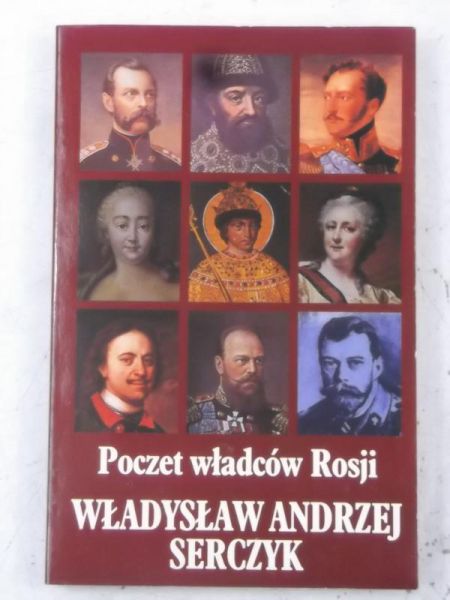 Poczet władców Rosji