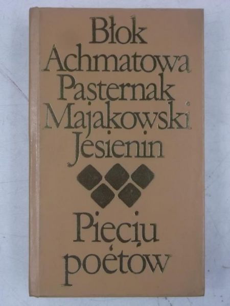 nn - Pęcu poetów