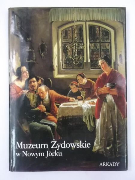 Muzeum Żydowskie w Nowym Jorku