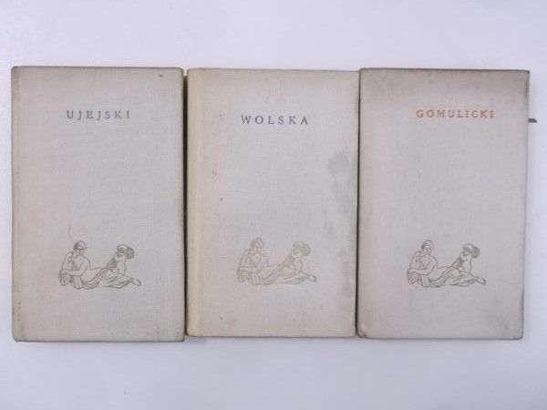 Poeci polscy - Kornel Ujejski \ Wiktor Gomulicki \ Maryla Wolska. Miniaturka