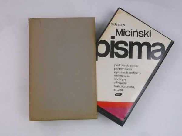 Pisma