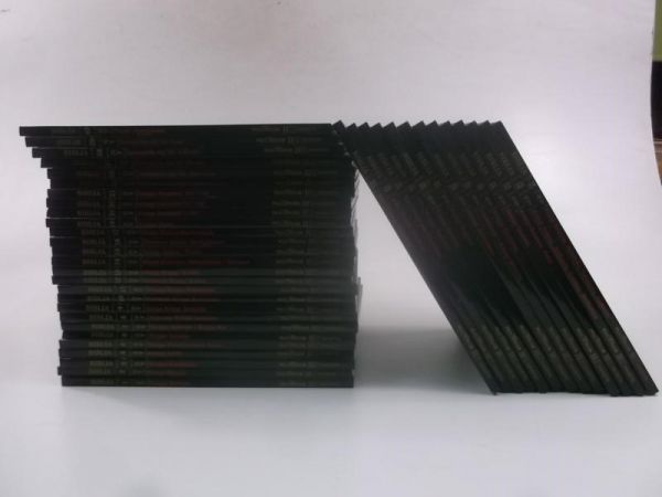 Dynarski Kazimierz (red.) - Biblia Tysiąclecia, 40 tomów