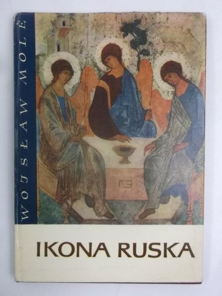 Ikona ruska