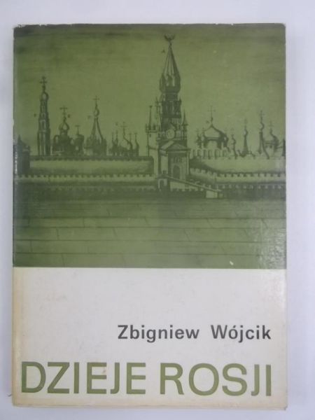 Dzieje Rosji
