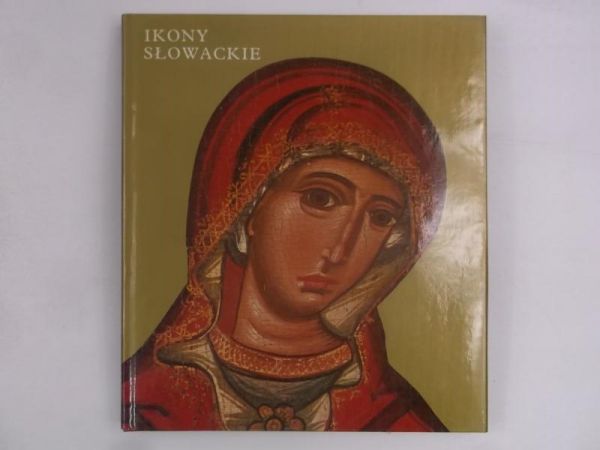 Ikony słowackie