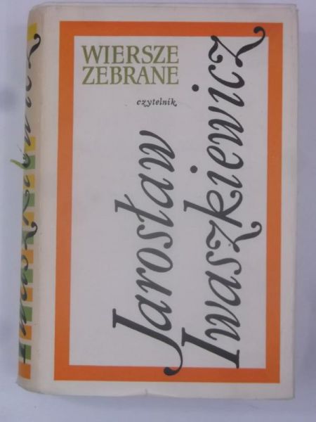 Wiersze zebrane