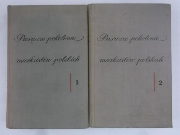 Pierwsze pokolenie marksistów polskich, 2 tomy