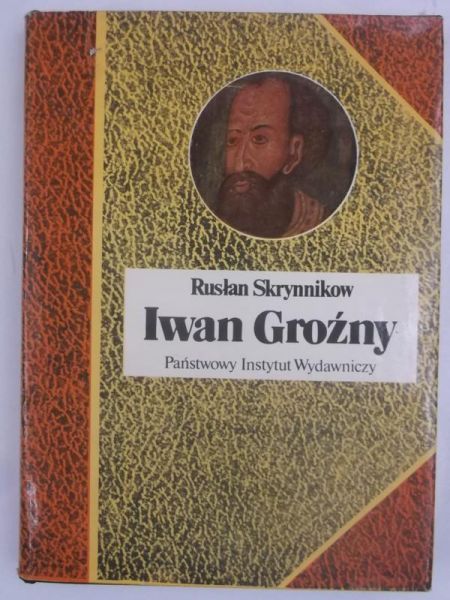 Rusłan -  Groźny BSL