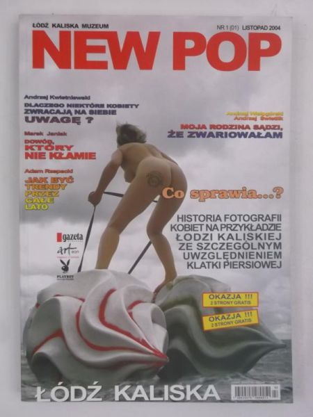 New POP. Łódż Kaliska
