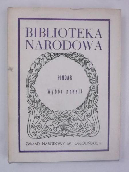 Wybór poezji