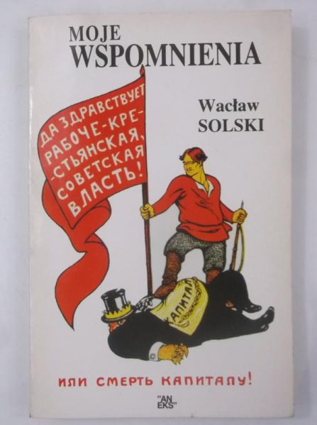 Moje wspomnienia