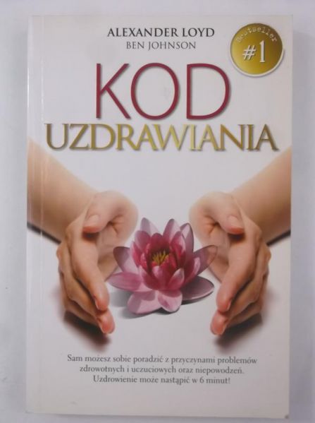 Loyd Aleksander - Kod uzdrawiania