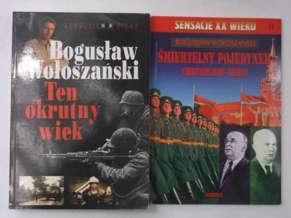 Śmiertelny pojedynek Chruszczow-Beria / Ten okrutny wiek