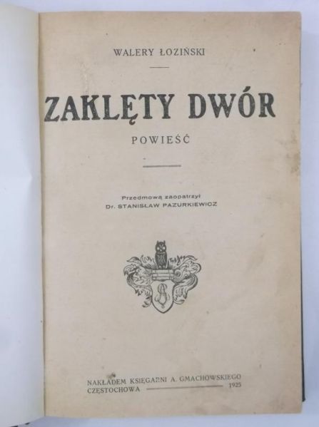 Zaklęty dwór, 1925 r.