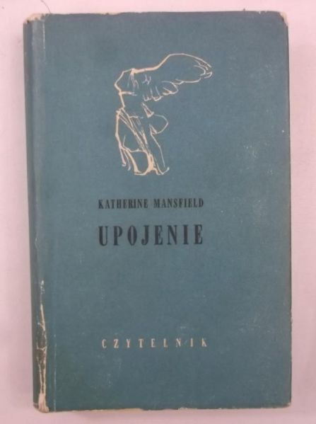 Upojenie