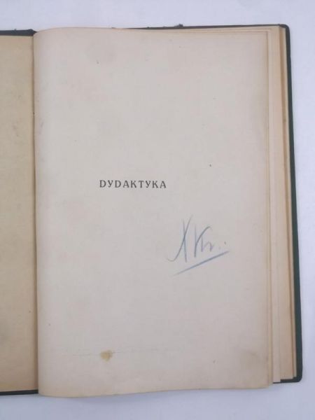 Kosiński W. - Dydaktyka, 1924 r.