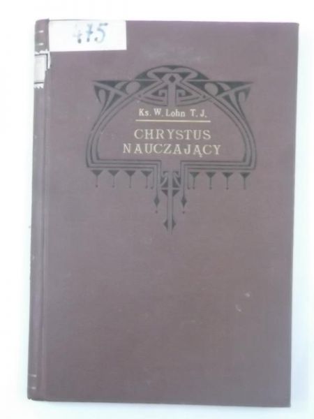 Chrystus nauczający, 1927 r.