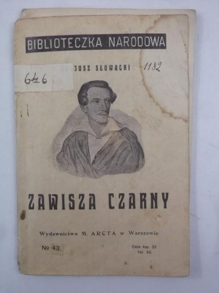 Zawisza Czarny, 1911 r.