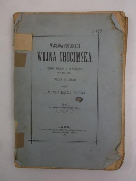 Wojna Chocimska, 1898 r.