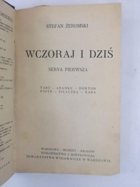 Wczoraj i dziś, 1925 r.