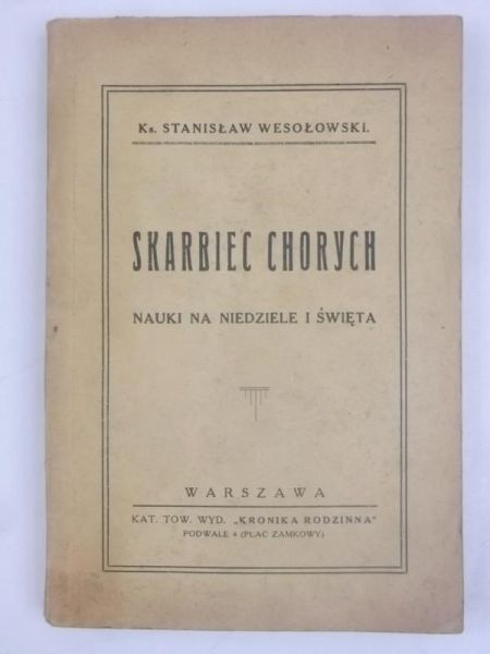 Skarbiec chorych, 1931 r.