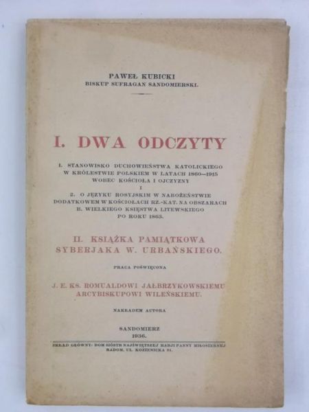 Dwa odczyty, 1936 r.