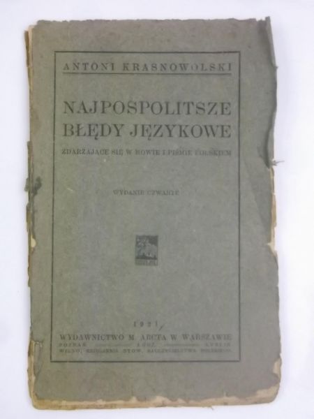 Najpospolitsze błędy językowe, 1921 r.