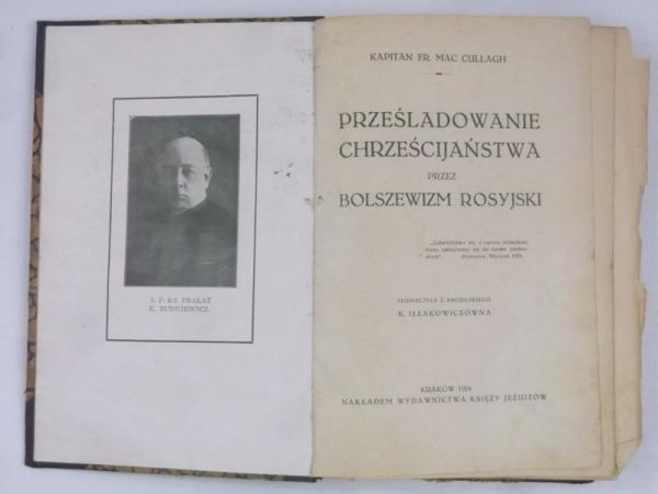 Prześladowanie chrześcijaństwa przez bolszewizm rosyjski, 1924 r.