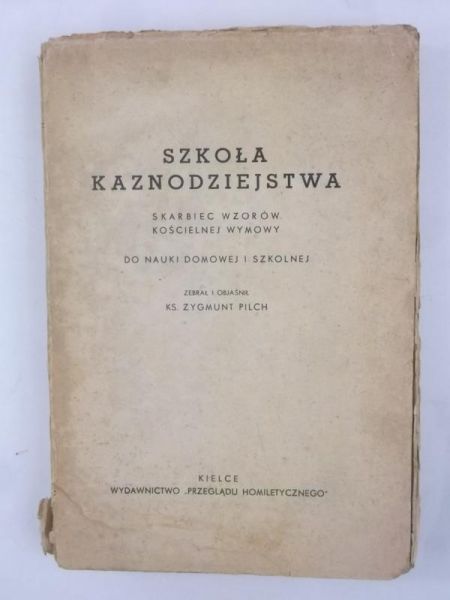 Szkoła kaznodziejstwa, 1937 r.