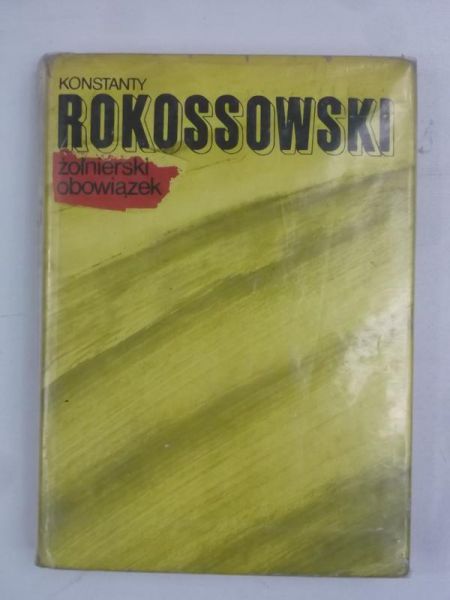 Żołnierski obowiązek