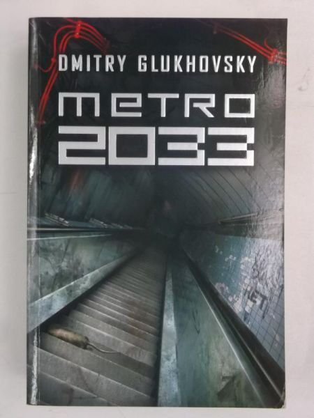Glukhovsky Dmitry - Metro 2033