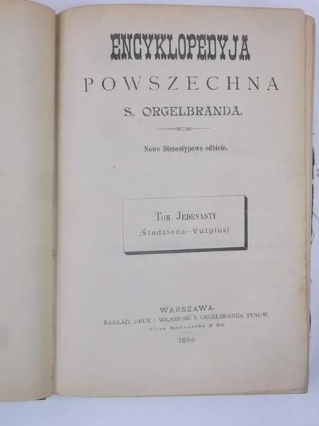 Encyklopedia powszechna, 1883 r.