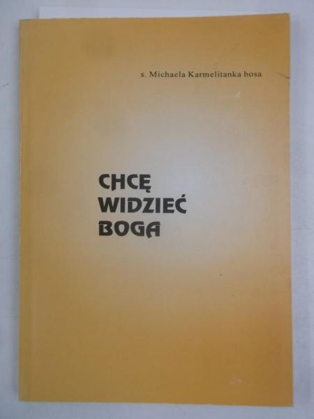 Chcę widzieć