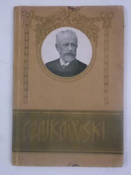 Piotr Czajkowski. Życie i twórczość, 1923 r.