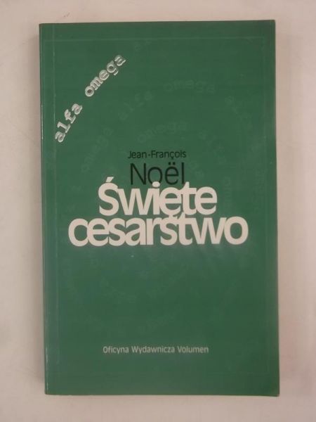 Święte cesarstwo