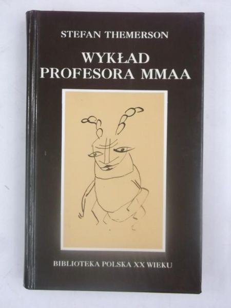 Panteon pamięci narodowej