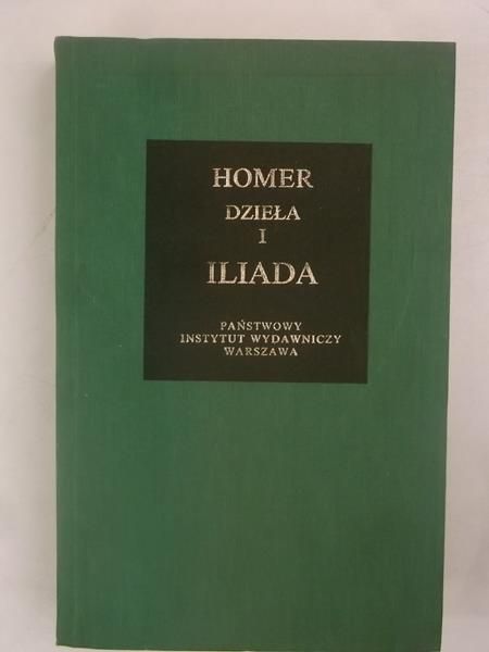 Iliada