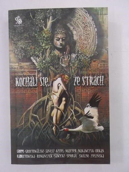 Kochali się że strach