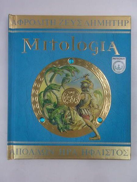 Mitologia