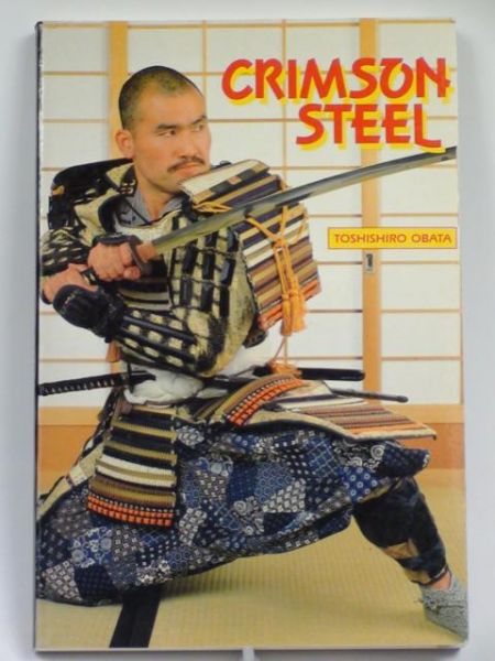 Toshishiro Obata - Crimson Steel