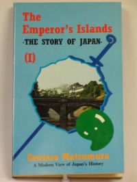 The Emperor's Islands