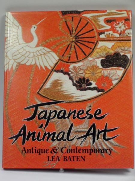 Baten Lea - Japanese Animal Art