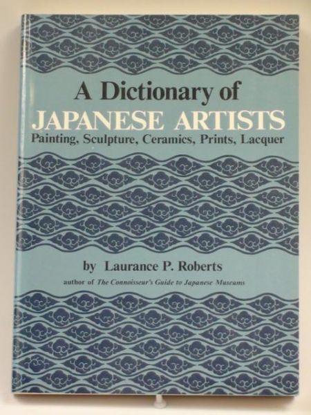 A Dictionary of Japanese Artists